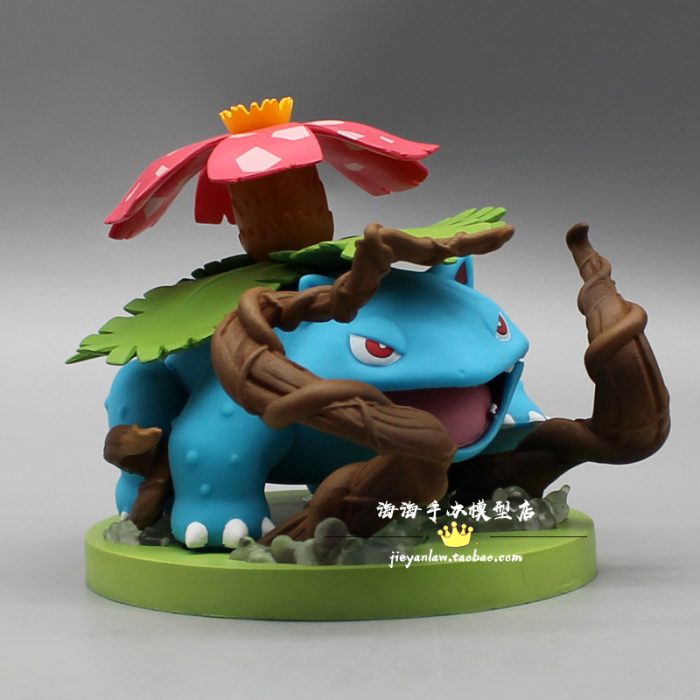 Bulbasaur Figure