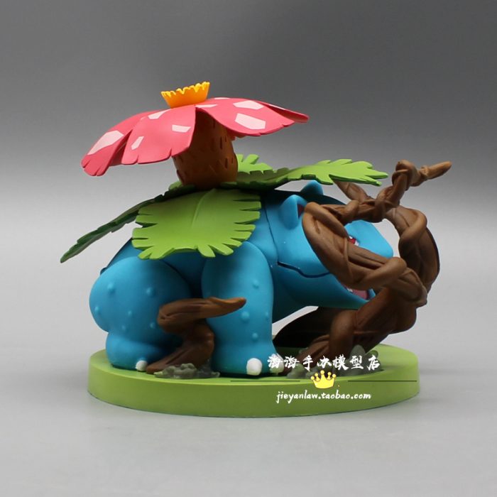 Bulbasaur Figure